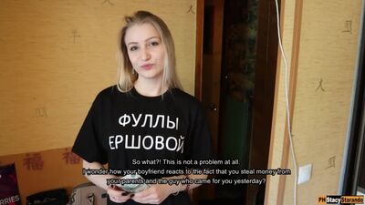 Фуллы ершовой сводный брат наказывает меня за кражу!Инцест