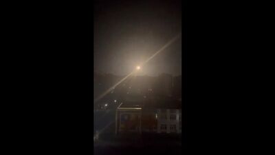 Вспышки в Белгороде