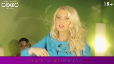 МИНЕТ Как Правильно Делать Минет! Видео Уроки по СЕКСУ от Екатерины Любимовой