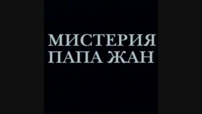 VID_33760408_062802_809.mp4