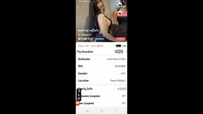 น้ำ สวิงหลานสาว 1 ช (1).mp4