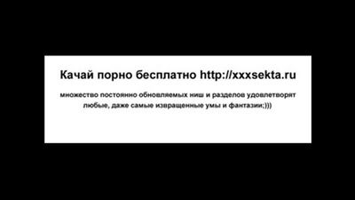 Американские студентки колледжа развлекаются в автобусе с парнями