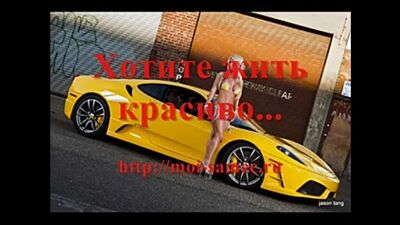 Нервный секс