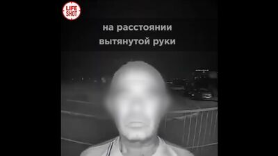 Video by ЗИ - ЗЛОЙ ИЖЕВЧАНИН | ИЖЕВСК